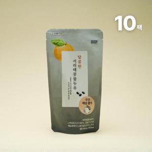 서리태콩물두유(달콤) 10팩
