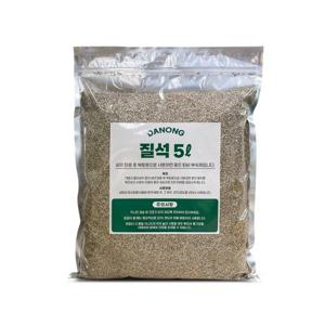 질석 (실버) 5L .복토용 배수성 보수성 실내 베란다 텃밭 화분 과습 수분 조절.