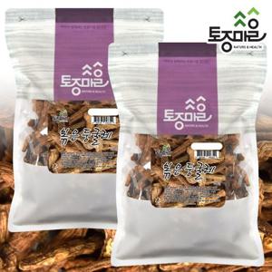 [토종마을]국산 볶은 둥굴레 300g X 2팩 (600g)_볶은차_볶은물