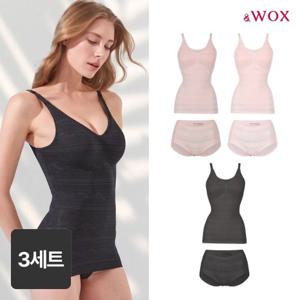 [방송동일]앤왁스 배쏙 쉐이퍼 뷰티퓨징 슬림스트랩 보정속옷 3세트