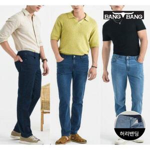 [뱅뱅][뱅뱅] 남성 라이크라 썸머 데님 3종세트