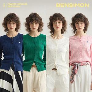 [벤시몽][벤시몽] 25SS 여성 케이블 가디건 4종 택일