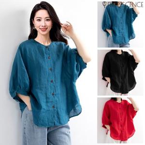 ★3종세트★[플로레센스]냉감단추브리즈셔츠3종