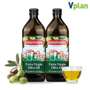카스텔베테르 이탈리아 엑스트라버진 올리브오일 1LX2병 고급 냉압착 올리브유