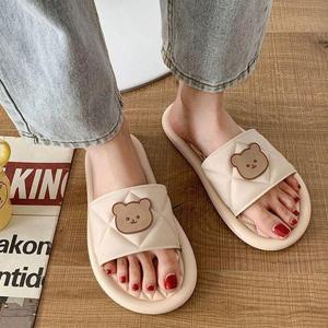 [에이치플러스몰]집 거실 욕실 용 귀여운 실내화 학생 슬리퍼 베이지