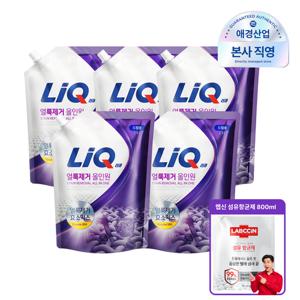 ★초특가★사은품증정★ 리큐 얼룩제거 올인원 세탁세제 2.1Lx5개(드럼전용) + 랩신 항균제 800ML 증정