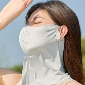 쿨링마스크 목 가리개 자전거용 마스크 햇빛 차단