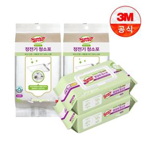 [3M]표준형 베이직 정전기 청소포 50매 2개+물걸레 30매 2개