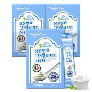 [웅진식품] 그릭요거트 스타터 3박스(박스당 2g x 10포)