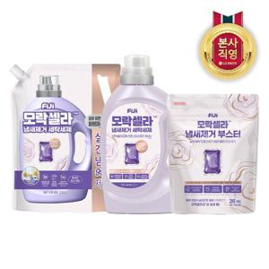 피지 모락셀라 섬유유연제 필요없는 실내건조 화이트머스크향(3종 택1)