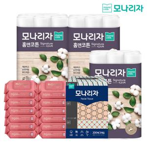 [모나리자] 홈앤코튼 화장지30롤(3겹)X3팩 90롤+미용티슈 200매x3입+물티슈캡형20매x12개