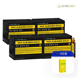 [3/26-27 혜택][뉴트리코어xDr] 맥스 알부민 골드 x 3+1박스 (총 40병)+레몬즙(공)