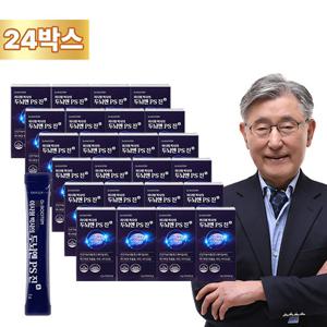 [닥터루템] 이시형 박사의 두뇌엔 PS 진 24박스 (12개월분)