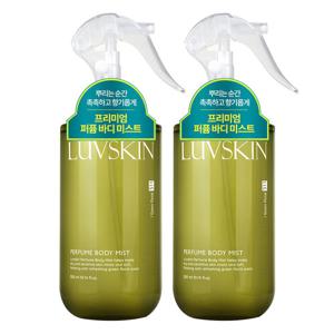 루브스킨 퍼퓸 바디미스트(그린플로럴향) 300ml x 2개