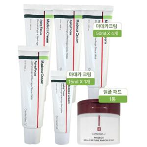 센텔리안24 동국제약 마데카 크림 시즌8 에이징포커스 50ml 4개+15ml1개+패드1통