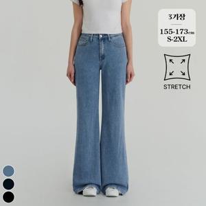 포레스트핏 / (찐스판3탄) 리오셀 밴딩 와이드 플레어핏 데님