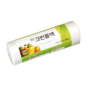 비닐백 롤백 위생롤백 위생팩 위생백 WFF3EF9