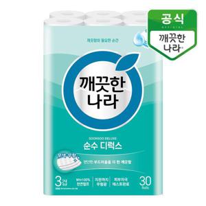 깨끗한나라 순수 디럭스 천연펄프 3겹 화장지 30m 30롤