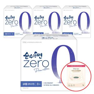 깨끗한나라 순수한면 제로zero 슈퍼롱 오버나이트 8개입x4팩+온열찜질팩1개