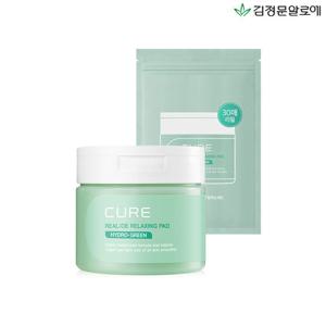 [알로에 진정패드60+30매/김정문알로에] 라센스 로에 큐어 리알로에 릴렉싱 패드 본품 60매+리필30매