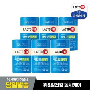 [종근당건강] 락토핏 위케어 6통(총360포)