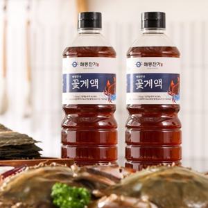 [해동찬가] 프리미엄 꽃게액 1150g X 2병