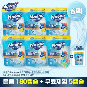 [6팩+10%앱적립] 나에노 럭스클린 파워 캡슐세제 30캡슐X 6팩