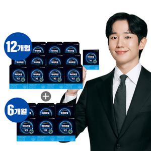 [방송중에만] 뉴트리코어 하이퍼셀 초임계 비타민K2 12+6박스