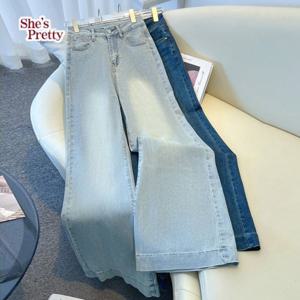 [쉬즈프리티] 앙리와이드데님패츠