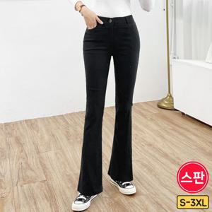 가비진 여성용 편해요 슈퍼스판 블랙 부츠컷 S-3XL 빅사이즈까지 너무 편안해