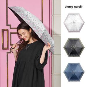 피에르가르뎅 뉴쁘띠가든 슬림 수동 3단우양산