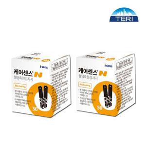 TG 케어센스N 혈당시험지 100매
