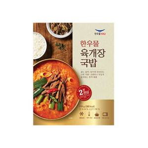 [한우물] 한끼해줘 육개장국밥 210g x5봉