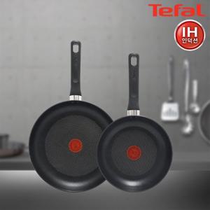 [신상!테팔!] 인덕션 스틸그레이 티타늄 프라이팬 22cm+28cm