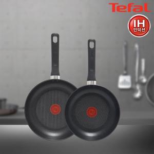 [신상!테팔!] 인덕션 스틸그레이 티타늄 프라이팬 22cm+24cm