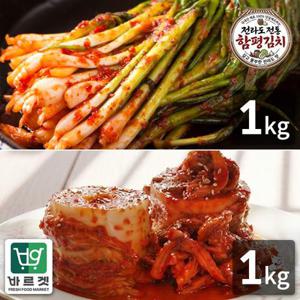 전라도전통함평김치 파김치1kg+보쌈김치1kg 국내산재료 당일제조