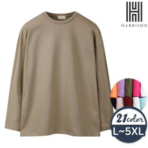 [해리슨] 21컬러 특양면 오버핏 긴팔티 MDL1449