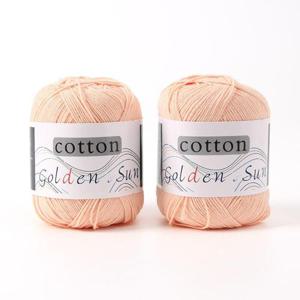 일상공방 코튼 뜨개질실 2p세트 얇은뜨개실 (WD2B339)