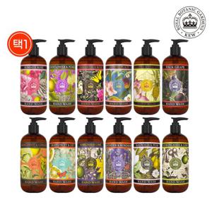 [KEW 큐가든] 영국 직수입 핸드워시 500ml 12종 (택1) 선물 향수 향기 잔향 크루얼티프리 비타민E