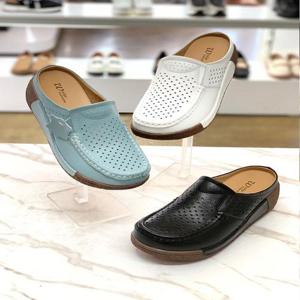 [앙세르]천연가죽 펀칭 우레탄 5cm 로퍼슬리퍼 ANS24SNA8FP