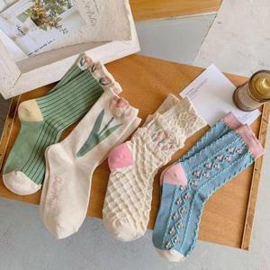 파스텔톤 예쁜양말 4개세트 (WFGU81J)