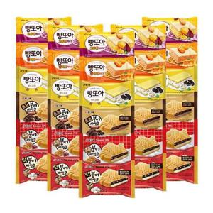 갤러리아_빙그레 붕싸(떡5+초코5+호두5)+빵또아(부드러운5+황치즈5+고구