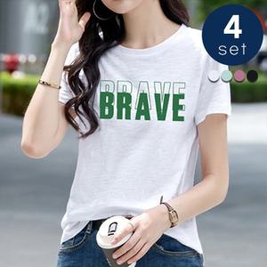 [유니제이] (4종SET)브래입 프린팅 반팔 티셔츠