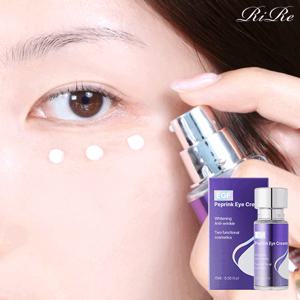 리르 EGF 펩링크 아이크림 / 눈가주름, 팔자주름, 탄력케어