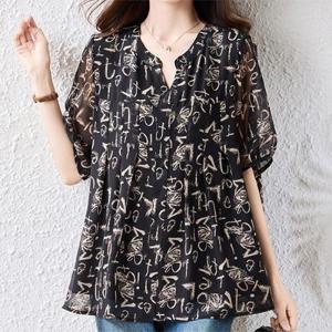 [패션시그널] 루즈핏 레터링프린트 블라우스 3B0305