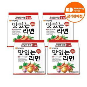 갤러리아_맛있는라면 115g x 20개