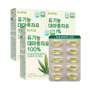 닥터픽 유기농 대마종자유 100 (750mg x 30캡슐) 3박스