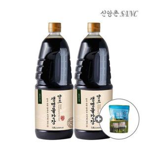 갤러리아_[신앙촌] 양조 생명물간장 1.8L×2개 (미니캠핑팩 증정)