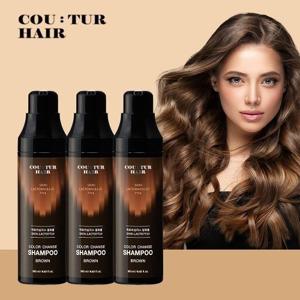 [꾸띄르 헤어][꾸띄르 헤어]기본 꾸띄르헤어 스킨락토7714 염색샴푸 190ml 3개 시즌 4_637828