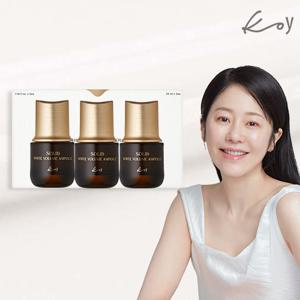 고현정 KoY 단백질 화이트앰플 기본패키지 (앰플3통)